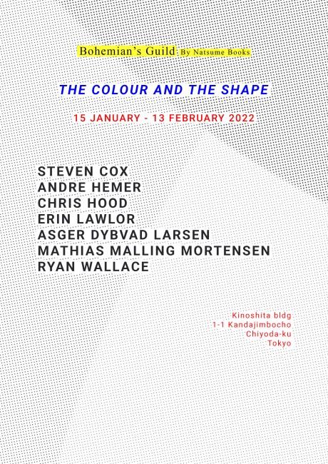 The Colour and the Shape_Exhibition Poster
